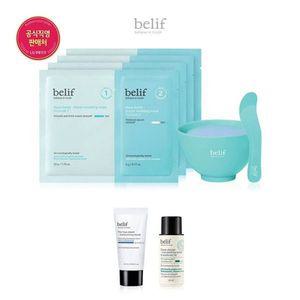 [NS홈쇼핑][25MS]아쿠아 밤 - 프로즌 모델링 마스크[35197713]