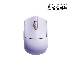 한성 M5 Nano OfficeMaster 3모드 초경량 유무선 사무용 마우스 퍼플하트 무소음 [H@lu]