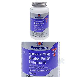 브레이크 고착방지 세라믹 그리스 윤활제 구리스 퍼마텍스 차량용 트럭 트레일러 인포메이션