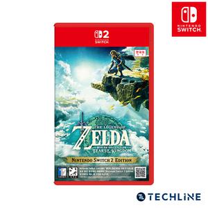젤다의 전설 티어스 오브 더 킹덤 닌텐도 스위치2 에디션