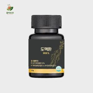 도맥환 도라지환 맥문동 환절기 마가목 