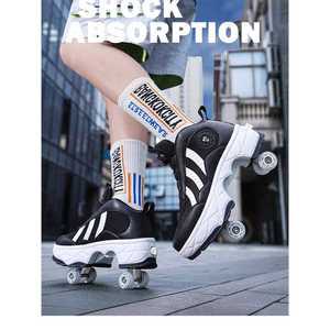 헤브잇 바퀴달린신발 바퀴달린운동화 바퀴신발 휠