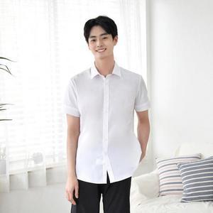 스판 (대여) 화이트 교복몰 프리미엄 셔츠 반팔 남자