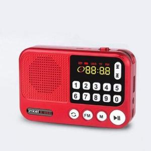 [LF0M360P_56]라디오 휴대용 스피커 등산 트로트다운 USB