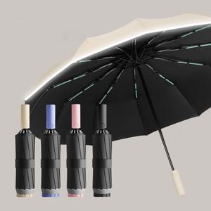 우산 양산 자동우산 UV차단 원터치 접이식 거꾸로우산 양우산 암막방수 20K 더블살대 판촉 선물용 KK852