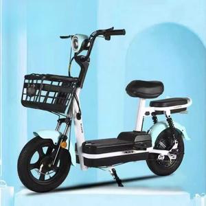 전동 스쿠터 전기 바이크 출퇴근 미니벨로 이륜차