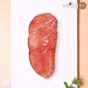 갤러리아 [농협안심한우][냉동]1등급 한우 홍두깨살 육전용 200g