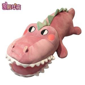 상어인형 악어인형 바디필로우 1M 사이즈 바디 봉 형 인형 55cm 선물