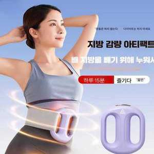 핏앤케이 덜덜이운동기구 가정용 진동 운동기구