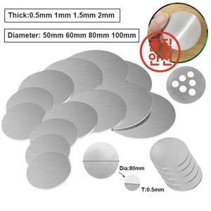 양철판1조각 직경 50mm-100mm 두께 0.5 ~ 2mm 스테인레스 스틸 원형 가스켓 304 디스크 금속 DIY 플레이트
