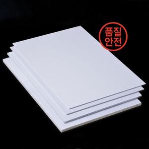 양철판5pcs 100x200mm PVC 폼 보드 플라스틱 모델 시트 흰색 플레이트 ~ 두께