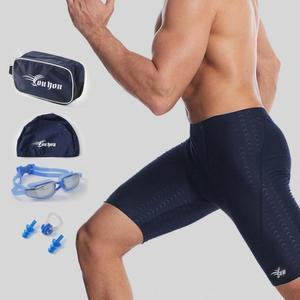 네이비 남성 6종세트 수영복 실내 샤크 사각 4부 XL