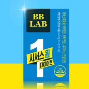 뉴트리원 비비랩 시서스 원 14정 x 1박스