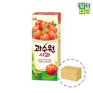 남양유업 과수원 사과 190ml (24팩)/생일파티주스/과즙/델몬트/팩주스/교회행사/홍삼/파인애플