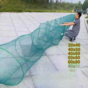 낚시통발 대형 지네통발 뜰채 미꾸라지 새우 어망 그물 민물 바다