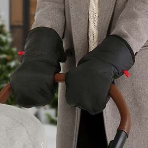 베이직핸드 유모차장갑 방한워머 손잡이커버 핸들 안전바