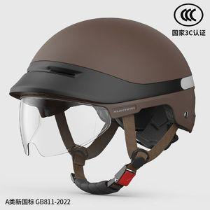 반모 헬멧 여름용 바이크 스쿠터 하프페이스 경량 하이바 썬캡