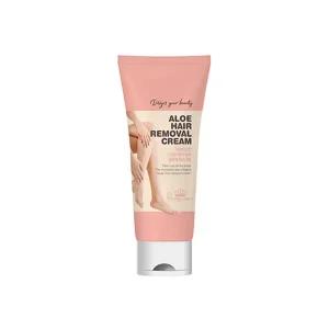 프리티스킨 디자인 유어 뷰티 알로에 제모크림100ml