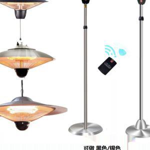 삿갓 난로 타워형 안전꺼짐기능 난방기 행사용 전기히터 파티오