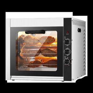 빅터보 대용량 고출력 고구마 가정용 전기 업소용 군고구마 1단 BTB