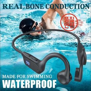 주파수 발생기실제 골전도 수영 헤드셋 IPX8 무선 블루투스 스포츠 전문 다이빙