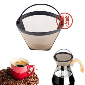 페인트거름망Arshen 재사용 가능한 커피 필터 영구 콘 스타일 메이커 기계 골드 메쉬 손잡이 포함 카페 도