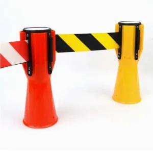 에이치플러스몰 바리케이드 통제봉 안전봉 끼우는 주차 차단봉 3M 안전봉 벨트차단봉 통제봉
