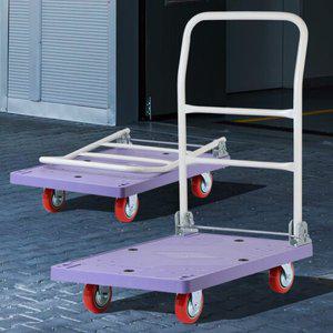 퍼플 사각대차 중 구루마  접이식핸드카 엘카트 끌차