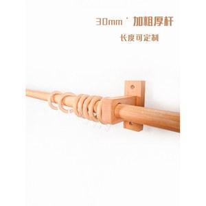한옥 스퀘어 커튼브라켓 원목 미니멀 우드봉 우드 별매 1M 커튼봉 8개 나무 싱글
