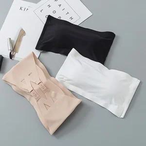 심리스 끈없는 브라탑 후크 조절 오프숄더 튜브탑