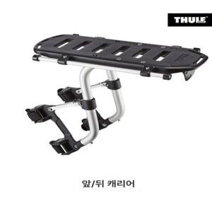 툴레 투어랙 신형 자전거 Cradle스트랩 선반