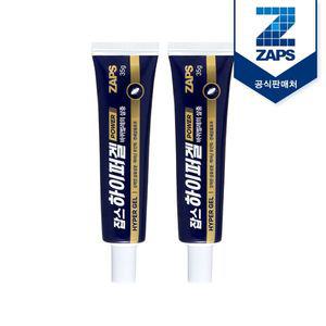 잡스바퀴벌레 살충유인제 하이퍼겔 35g 2개