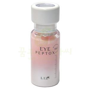 리즈케이 아이펩톡스 360 크림 16.5g X 퍼스트씨 아이크림