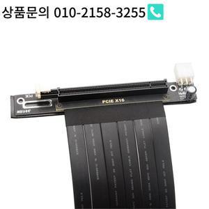 PCI Express 90도 직각 3.0x16x16 연장 케이블 그래픽 수직용 6Pin 전원 공급 라이저 리본 익스텐더