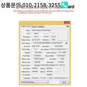 DVI-D VGA 비디오 카드 호환 블랙 625 MHZ 1066 64 비트 Nm 핀 1920x1080 1 개