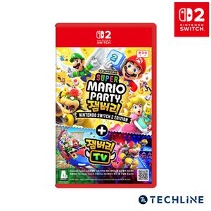 닌텐도 스위치2 슈퍼 마리오 파티 잼버리 + 잼버리 TV