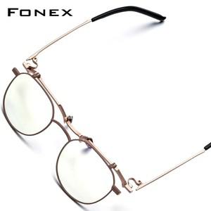 티타늄 안경테 FONEX 안경 프레임 남성 브랜드 디자인 플립 라운드 업 고품질 일본 초경