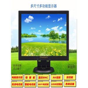 12인치 모니터 10 14 15 17 19인치 TV멀티미디어