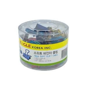이글)소프트그립 바인더클립(소/19mm/24개입/NM305280)