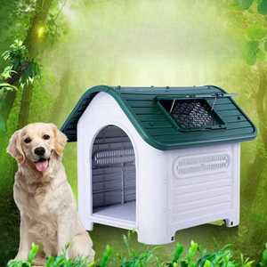 플라스틱개집 대형 반려견 마당 시골 고양이 케이지