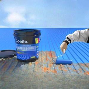 그레이 지붕 외벽 10KG 1KG 시트지 방수제 수리 테이프 회색 수리용 판넬 강판