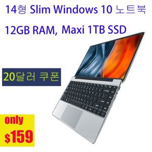 14 인치 슬림  노트북, 12GB RAM, 1TB, 512GB, 256GB SSD, 윈도우 10 쿼드 코어, 학교 넷북 노트북,