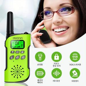2/3/4개 어린이용 워키토키, 남아 및 여아용 장거리 충전식 무전기, 생일 또는 크리스마스 선물