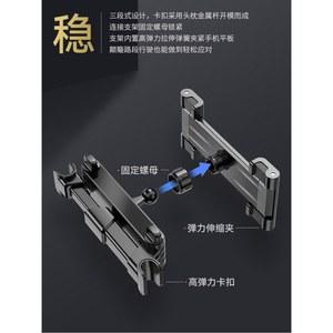 후석 태블릿 뒷좌석 PZOZ 스탠드 차량거치대 야외 트레이 머리받침 태블릿거치대