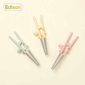 [에디슨] 2단계 스텐젓가락 1+1(색상선택)