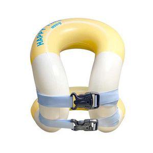 데코앤 해피타임 35 튜브조끼 수용보조 물놀이 수영장