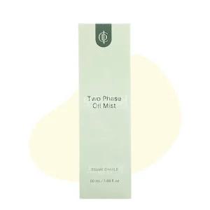 인셀덤 투페이스 오일 미스트 50ml /QR부착 100% 본사 입고