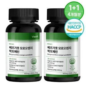 이탈리아 베르가못 폴리페놀 모로오렌지 락토페린 60정x2병 (4개월분)