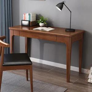 아트박스/마전동상회 원목서랍책상 고무나무 서재 컴퓨터 책상