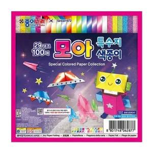 100매특수지모아색종이 종이나라 WE907ED